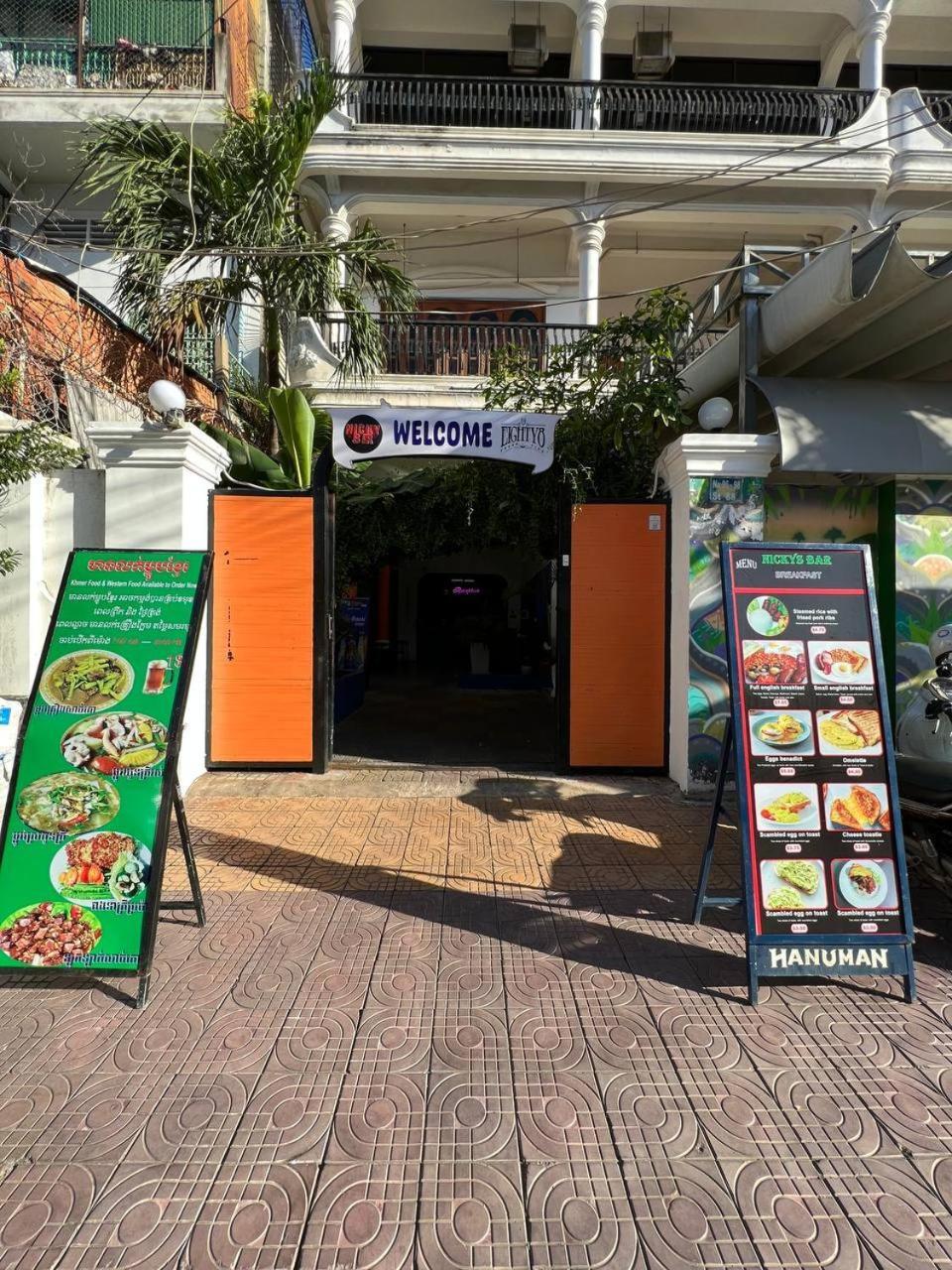The Eighty8 Hostel Phnom Penh Luaran gambar